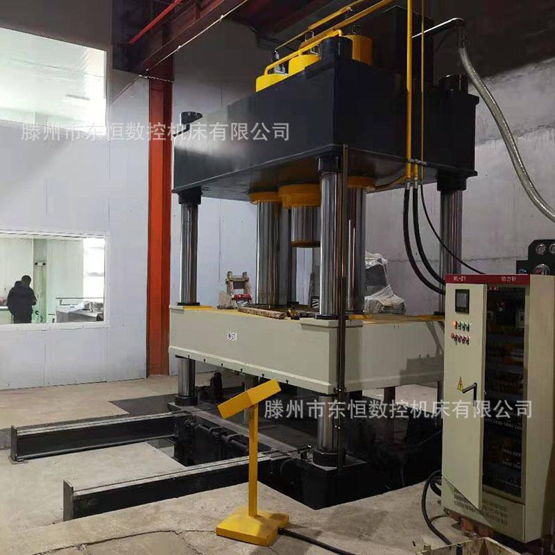 移动工作台液压机500601000吨大中型四柱数控全自动油压机