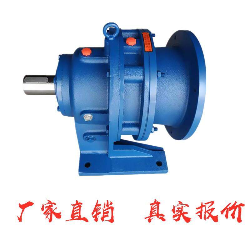 厂家精品BWD3/XWD5摆线针轮减速机 卧式摆线减速机