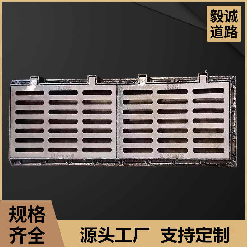 双联套篦球墨铸铁篦子地沟盖板井篦水沟篦子铸铁篦子雨水篦子,基础建材,井盖,淘宝优惠券,粉丝福利购,淘宝优惠卷