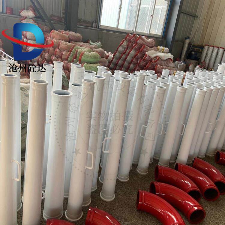 高温淬火DN150-125*1200变径管 混凝土输送泵车变径管