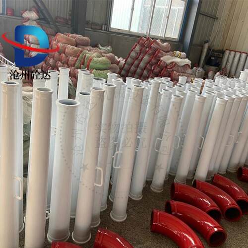 高温淬火DN150-125*1200变径管 混凝土输送泵车变径管