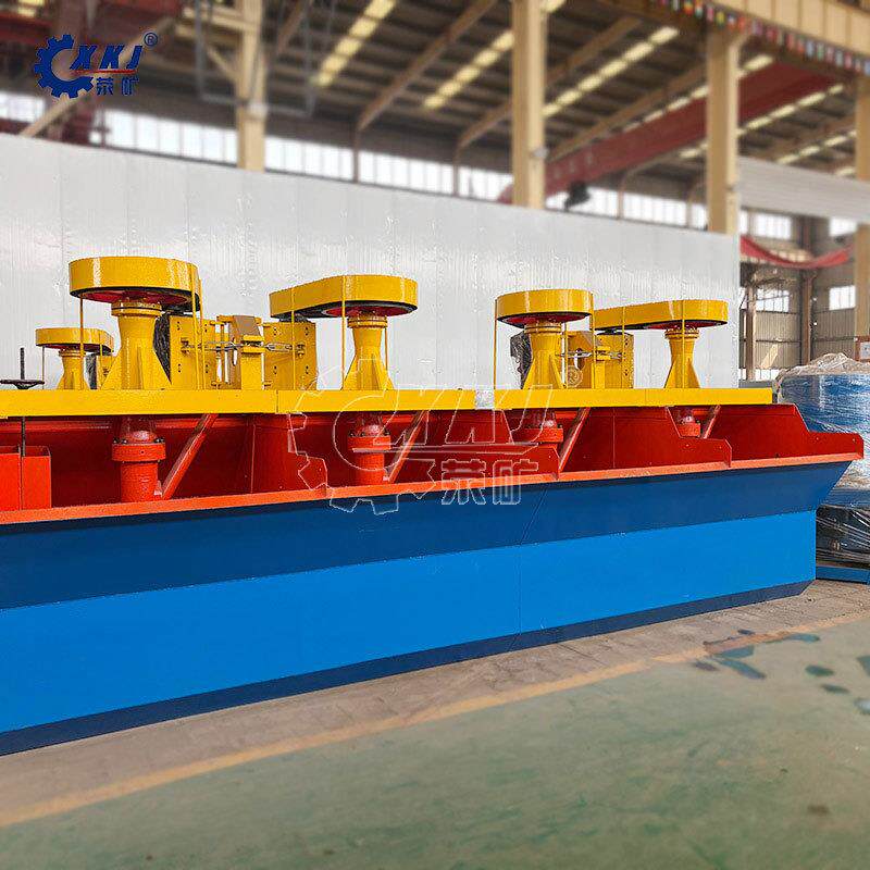 矿用选矿浮选机单槽双槽多槽粗选精选分离矿物尾矿选矿设备浮选机