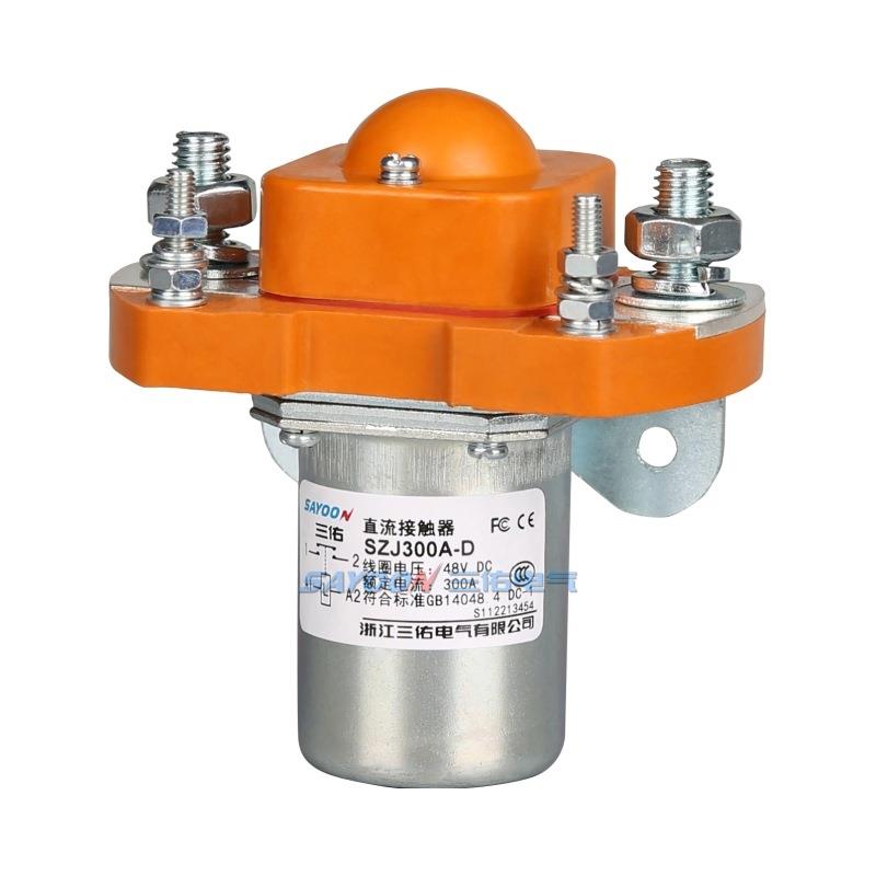 直流接触器SZJ300AMZJZJ300AUXH镀设备电源电游艇12V24V36V48V
