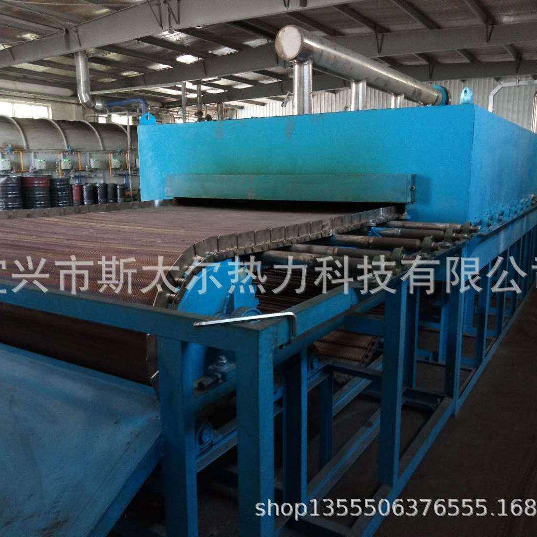 金属粉末网带炉烧银炉石墨网带烧银炉玉石网带烧银炉