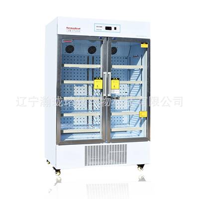 REFRIGERATOR工厂供应实验室用物品保存柜2-8摄氏度冷藏箱存放柜