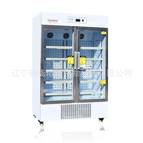 REFRIGERATOR工厂供应实验室用物品保存柜2-8摄氏度冷藏箱存放柜