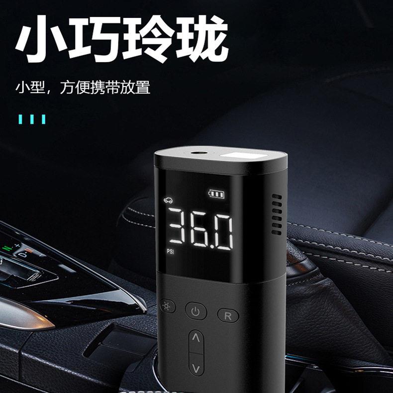 无线手持汽车泵便携车用打气泵轮胎数显小巧小数显无线数显