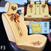 汽车坐垫秋冬季 仿羊毛地毯单垫厂家批发五座 加厚短毛绒全包围藏式