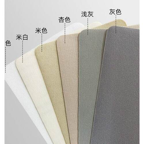 天幕帐篷修补神器篷布帆布破洞修覆贴遮阳伞补洞破洞贴章防水补漏