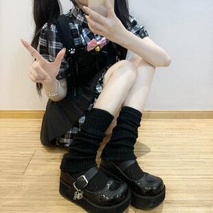 Style Sweet Solid Color Warmers Lolita Leg Japanese Girl