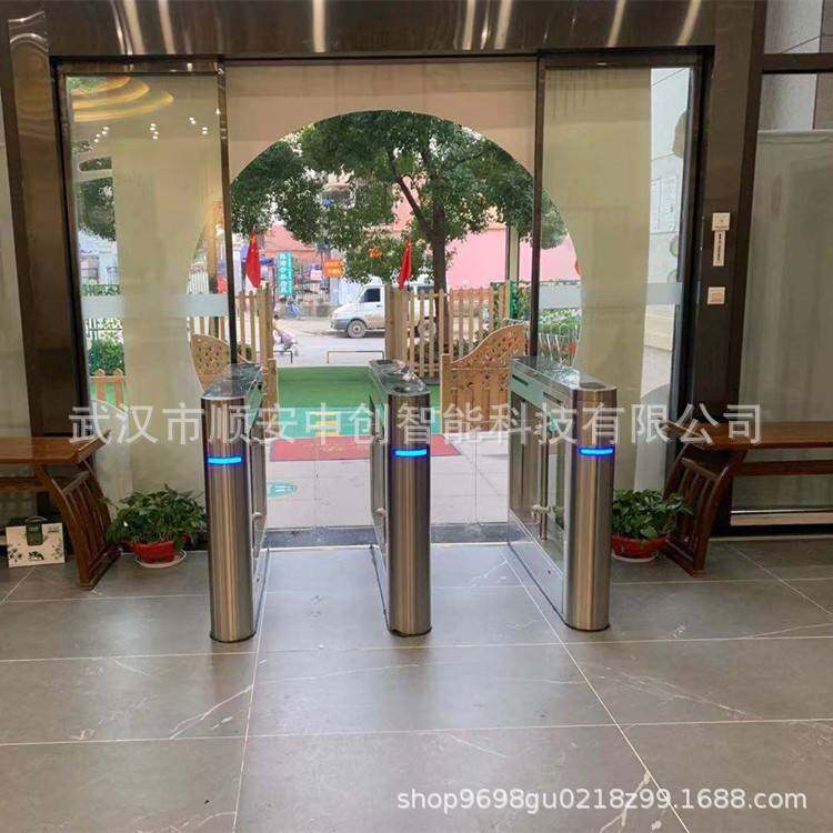 武汉幼儿园防撞摆闸国学堂小摆闸刷卡进出人行通道闸手机推送闸机