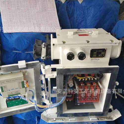 电光矿用隔爆兼本质安全型真空电磁起动器QJZ16-60/1140(660)(A)