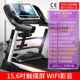 高档亿806跑步机家用款 多功能9电动可房折叠超静音减肥健身专健用