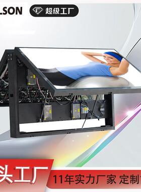 艾伦森定户外大屏前维护P10前翻盖P8led屏双面高清屏全彩显示屏