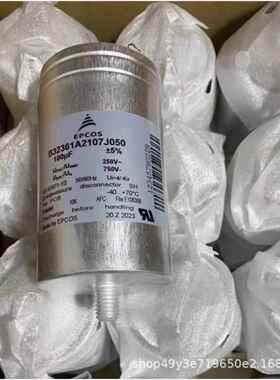 德国原装 MKD480-D-25.0 B32304A4252B080 EPCOS