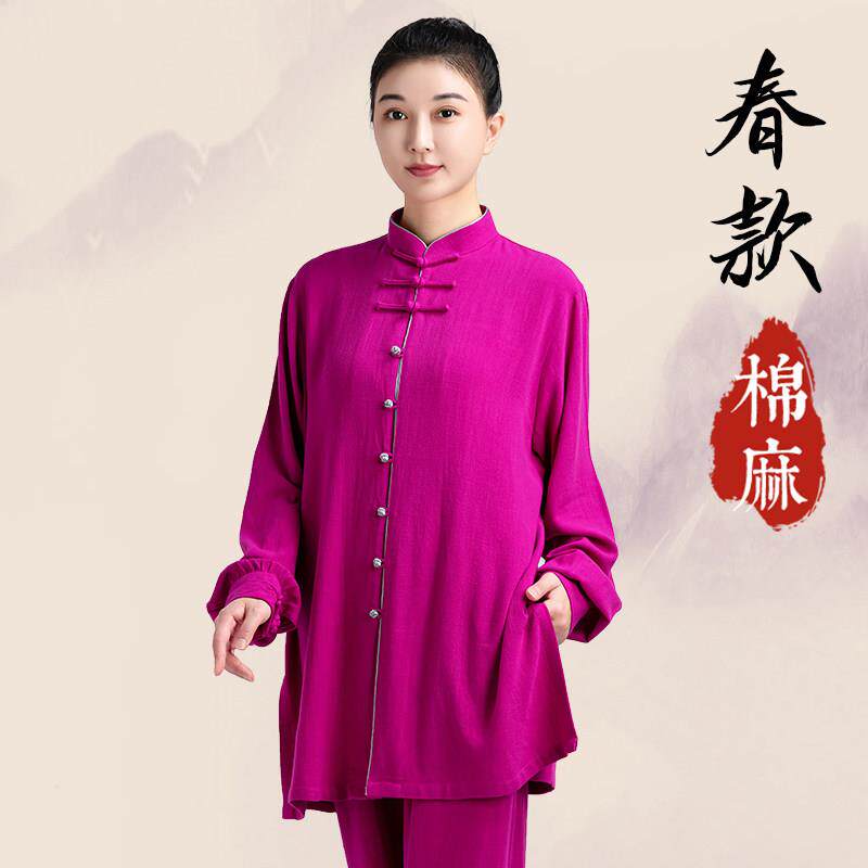小和山太极服女2025新款洋派太极拳练功服八段锦中长版春秋夏棉麻