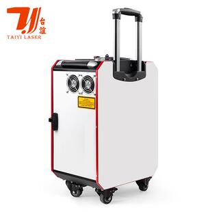 小型脉冲激光清洗机油污镀层焊缝模具大理石附着物清洗半自动