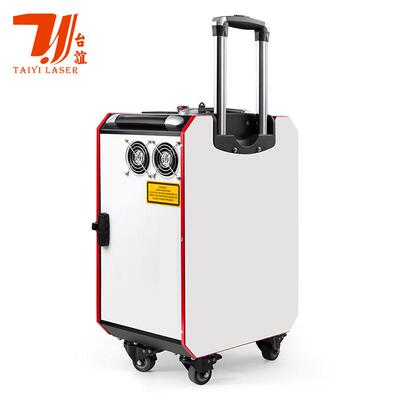 便携式小型脉冲激光清洗机塑胶模具残留物氧化层激光清洗机