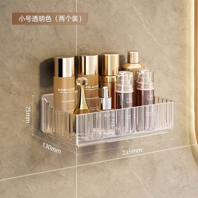 亚克力卫生间书桌收纳置物架