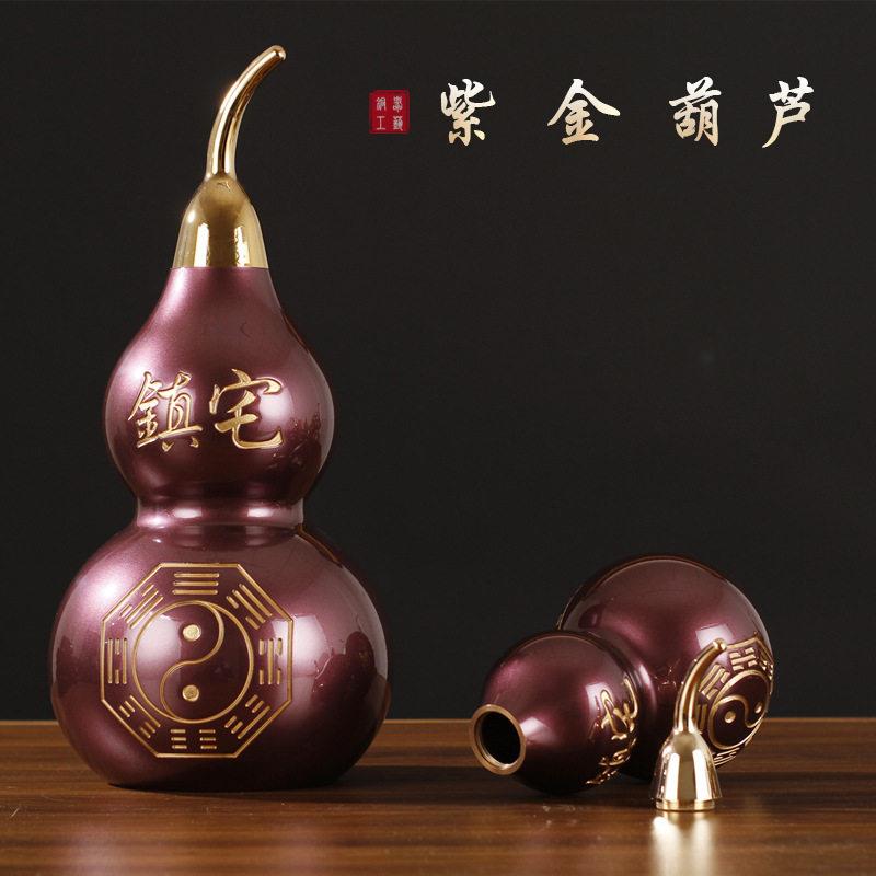 高端纯铜摆件空心紫金八卦葫芦大小号招财挂件家居客厅装饰工艺礼