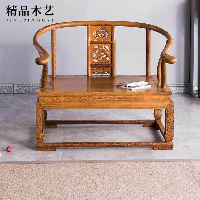 红木家俱鸡翅木大禅椅中式彷古禅修椅实木圈椅太师椅盘腿打坐椅子