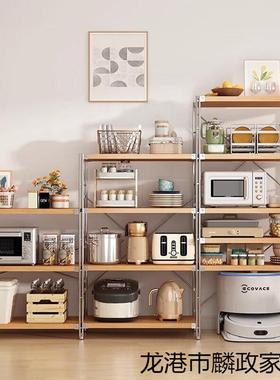 日式置物架as364落地阳货架多层客厅台架简储约物架厨房微书波炉