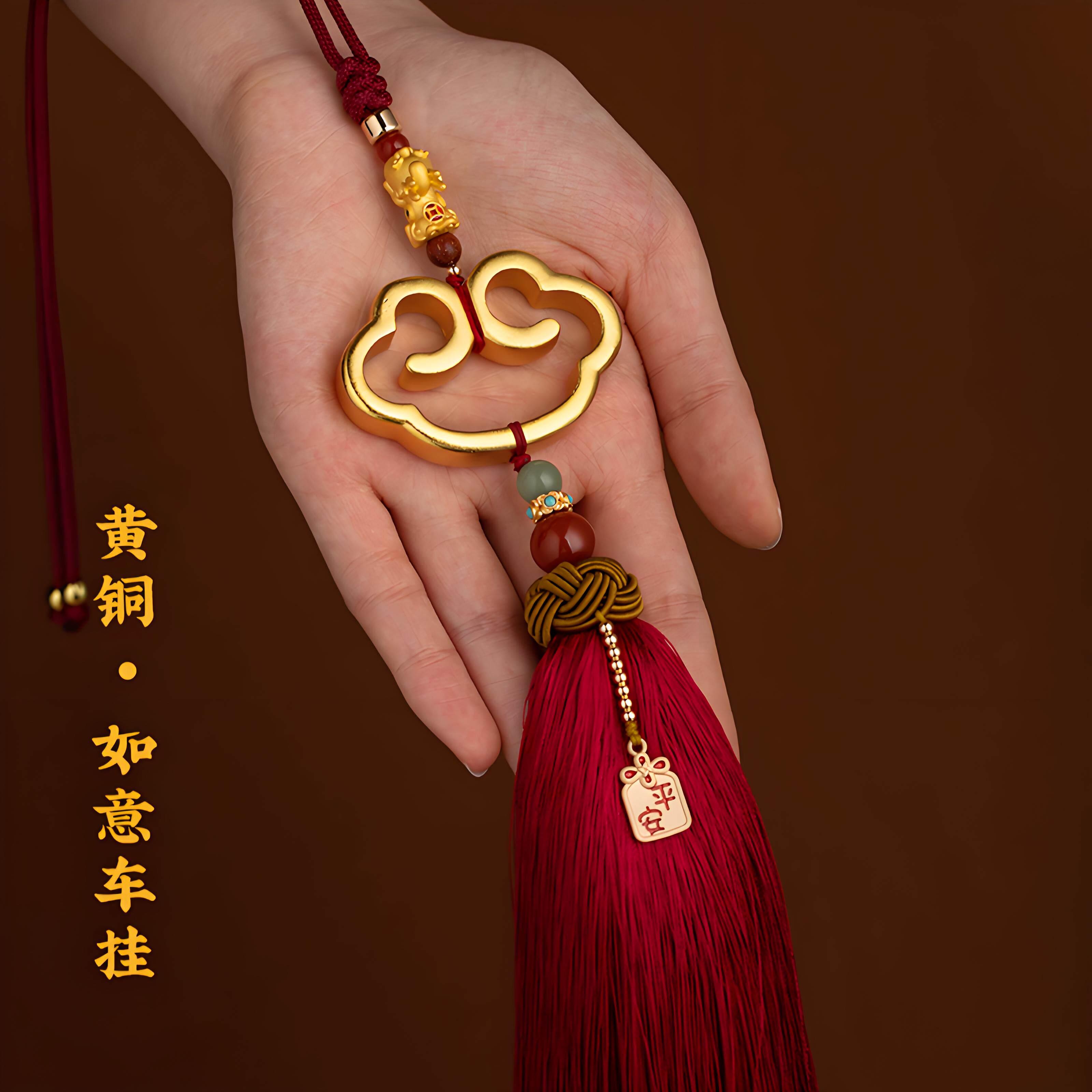沙金貔貅黄铜如意车内挂饰汽车挂件2026新款汽车饰品后照镜高级感