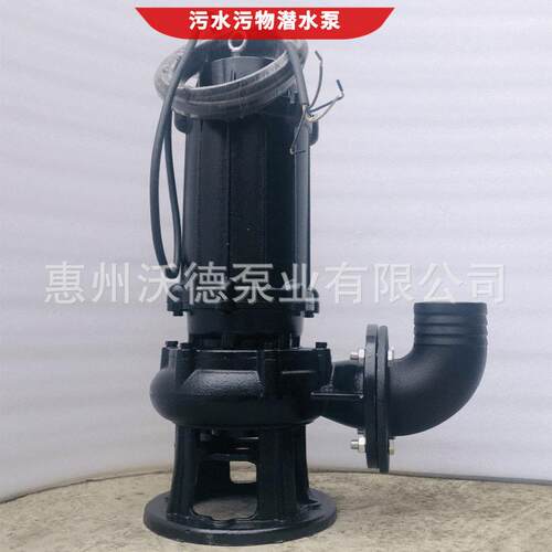 供应QW潜水泵80WQ40-25-5.5排污废水提升泵地下室抽污水泵控制柜