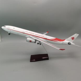 阿尔及利亚航空空客A330彷真民航客机飞机模型摆件 带轮子带灯