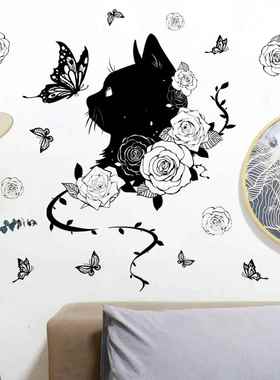 MS2294-KQ黑色猫咪花卉蝴蝶墙贴纸背景墙家居装饰墙贴画自粘定制