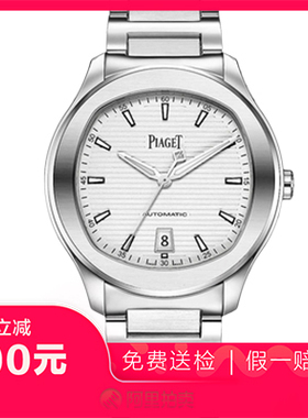 捡漏95新伯爵POLO系列腕表精钢日历自动机械男士商务手表G0A41001