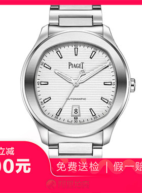 捡漏95新伯爵POLO系列腕表精钢日历自动机械男士商务手表G0A41001