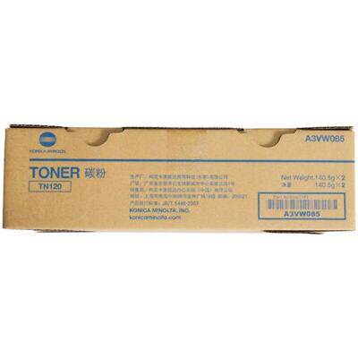 柯尼卡美能达TN120H粉盒bizhub 7223 7121i打印机墨粉碳粉盒