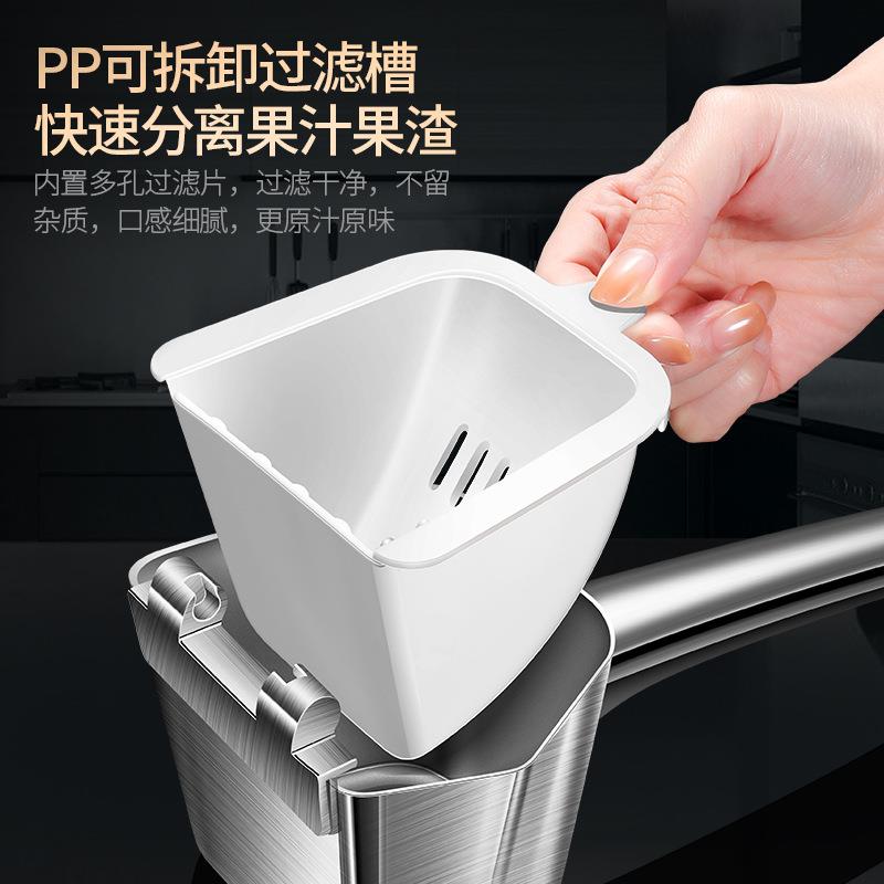 304不锈钢手动压汁器家用多功能水果榨汁器可拆卸柠檬压汁神器