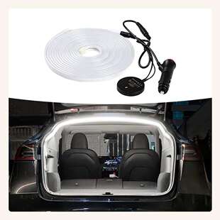 汽车后备箱氛围灯led尾箱SUV/轿车照明灯带自动光控感应露营灯12V