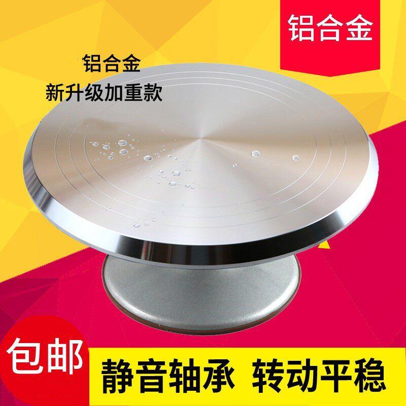 盆景制作造型转盘陶艺雕塑旋转台喷漆台工作台拍摄旋转展示台底座