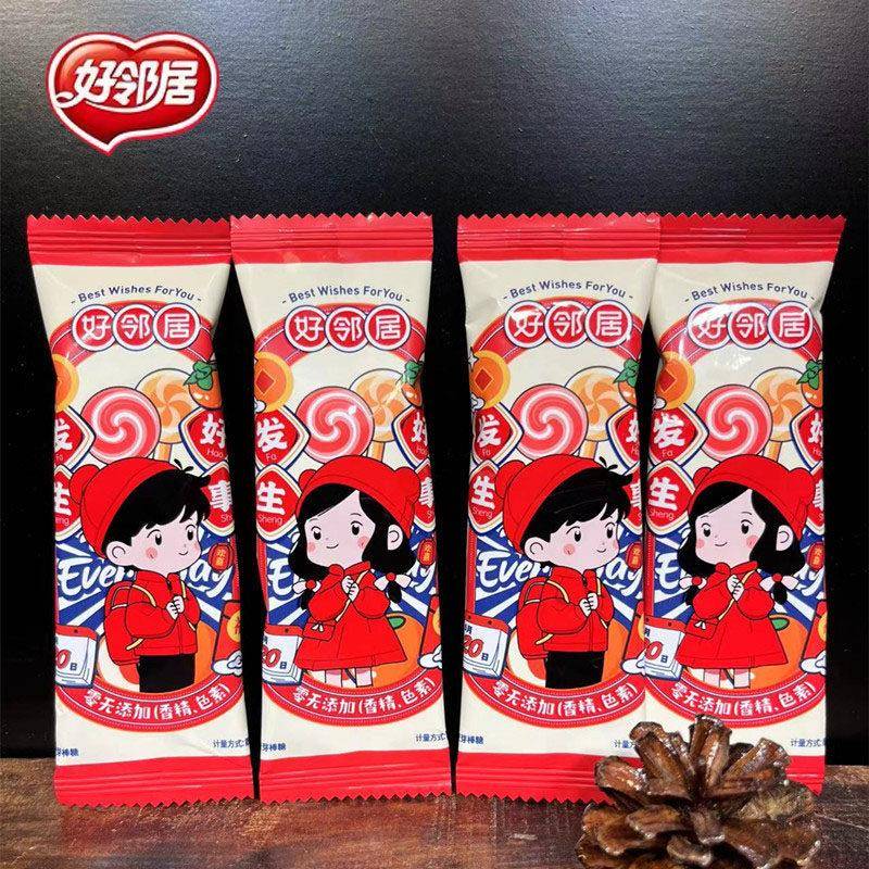 小棒棒糖好邻居麦芽棒棒独婚立小包糖装儿童健康糖果小零食结婚庆