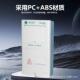 新国三相表位电三相一表表箱三户PC 非金电能计量箱户 AB网S620款