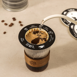 挂耳咖啡滤纸手冲咖啡滤袋飞碟式，滤网滴漏式咖啡粉一次性过滤纸
