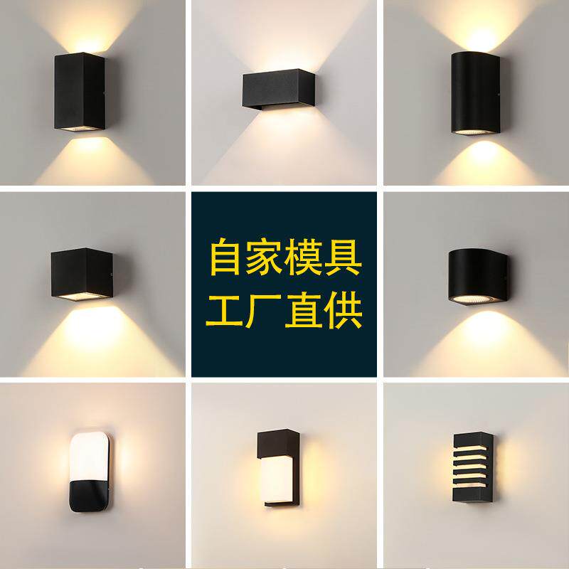 现代简约户外防水壁灯酒店走廊过道墙壁灯方型别墅大门LED防潮灯