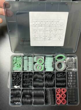 壁挂炉维修常用修理盒 专用密封垫圈 弹簧卡 温度感测器 限温器