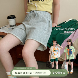 女童短裤夏季2024中大童，清凉简约刺绣洋气，卷边运动透气裤子潮