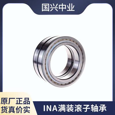 INA满装圆柱滚子轴承SL185018-A-C3SL185020-A-C3SL185022-A-C3