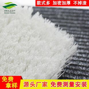 热销的人造草皮白色草坪假草坪滑雪机白色滑雪草坪户外训练场草滑