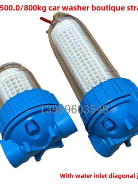 黑猫超高压350/ 500kg泵头清洗洗车机进水滤芯杯滤芯滤芯
