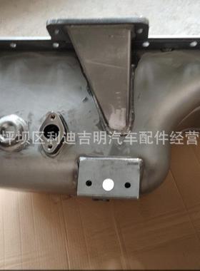 k19k358发电机配件Nt365519485发机零件组机油盘3655动194