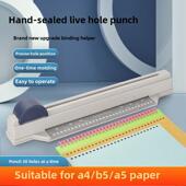 松觉手推30孔A4定位多孔冲床手帐活页芯纸装 订数据打孔