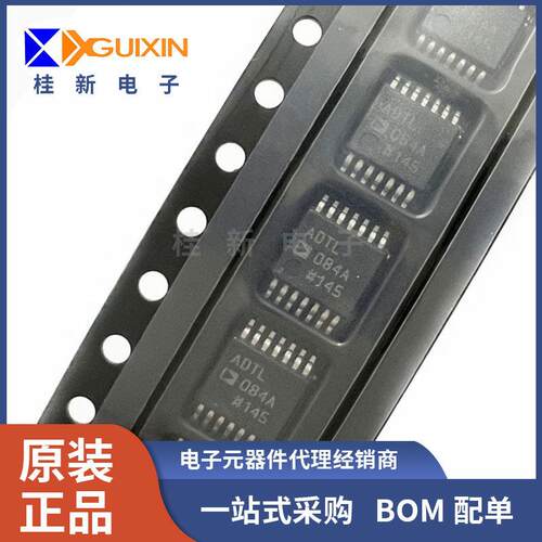 全新原装ADTL084UZ-REEL运算放大器缓冲器TSSOP14