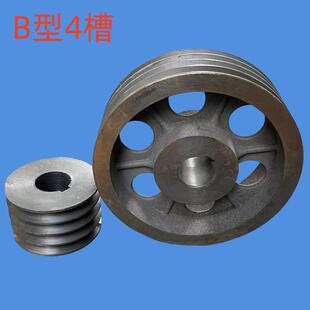 皮带轮B型4槽 四槽 外径100-600 电机皮带轮 非标定做 皮带盘