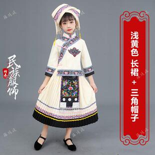 高档新唱款演儿童仫佬族服装男女舞童舞蹈演出服少数民族幼儿台合